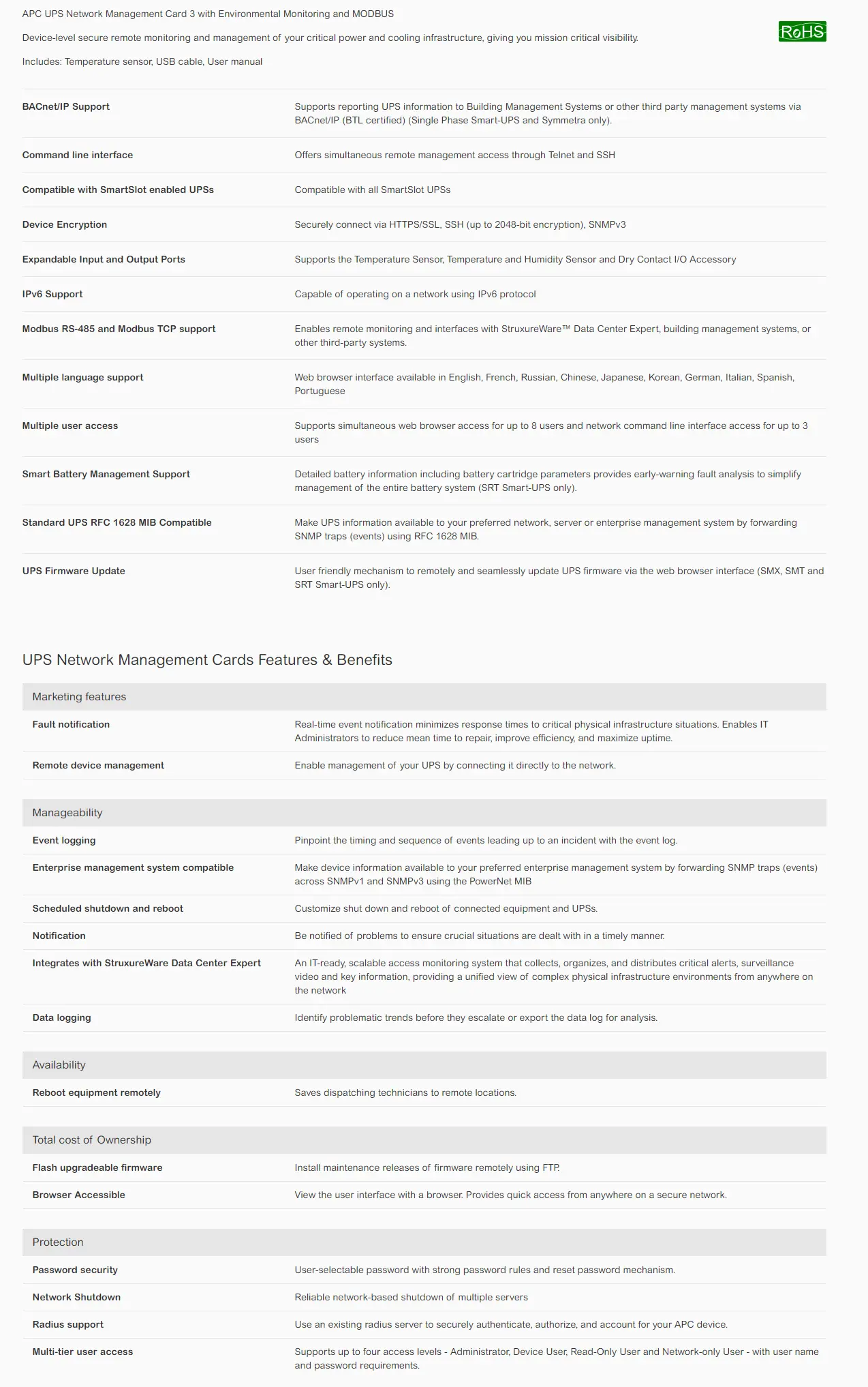 APC UPS NETWORK MANAGEMENT CARD 3 | BPC Technology