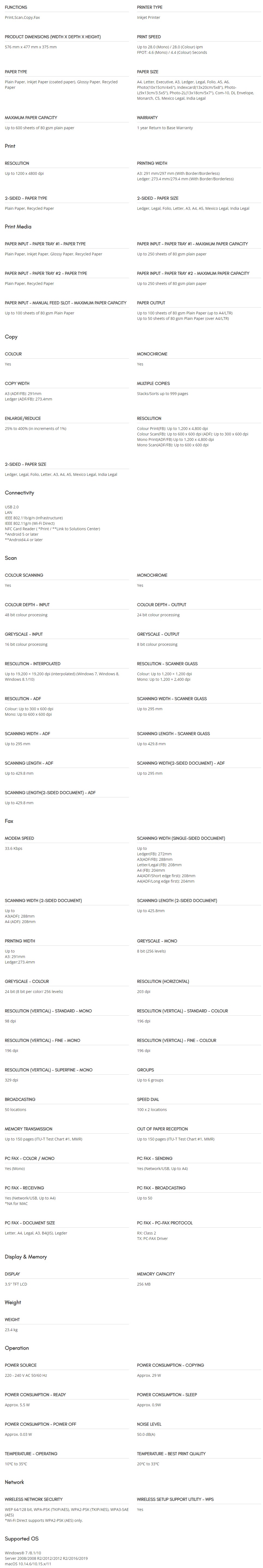 Brother MFCJ6940DW Professional A3 Colour MultiFunction Inkjet