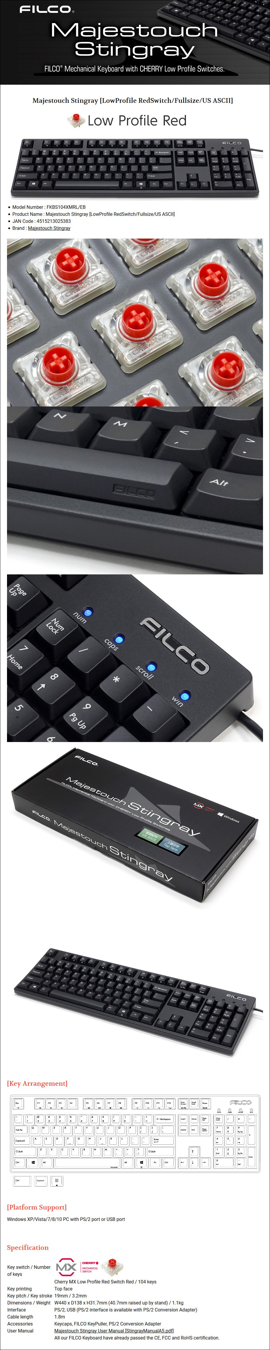 filco majestouch stingray low profile